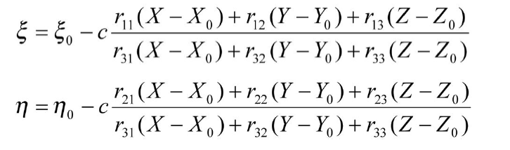Equazioni di collinearità